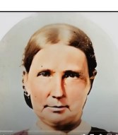 Mary Wallis (1821 - 1891) Profile